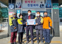 함양 휴천면 남녀의용소방대 이웃돕기 성금 기탁