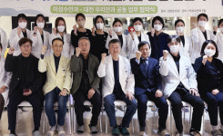 이성수안과 원추각막의증 치료 공동출범식