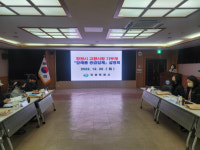 창원시 고향사랑기부, 적극 답례품 제공