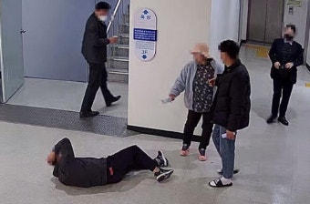 악성 민원인의 공무원 폭행…공무원 노조 엄벌 촉구