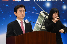 진주 미래 항공우주도시로 도약