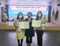 창원시 의창구, 보육유공자 보건복지부 장관 표창 전수