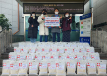 극동XPL태권도체육관,성산구에 사랑의 천사미(米) 89포 기탁