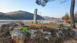 경남의 고문헌 [4]문상풍요와 학이재