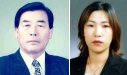 대를 이은 부녀면장 함양군 지곡면 박혜경 면장