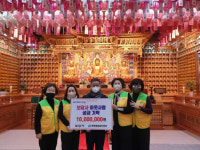 보담사, 창원 의창구 북면에 이웃돕기 성금 1000만원 기탁