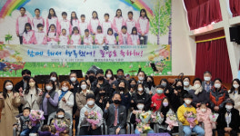 졸업생도 재학생도 안녕 103년 하동 양보초교 마지막 졸업식