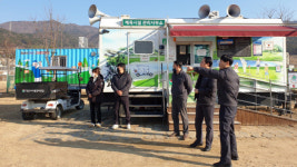 양산시시설관리공단, 안전한 시설 운영 등을 위해 현장행정 실시