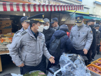 거창경찰서, 설 명절 특별 종합치안대책·홍보 활동