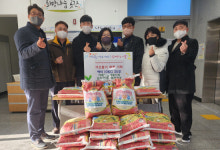 거제더샵블루시티 입주자대표회의, 희망나눔곳간 백미 기부