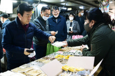 진주시, 설맞이 전통시장 장보기 행사 실시
