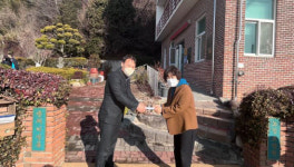 농어촌공사 진주산청지사, 사회복지시설에 성금 전달