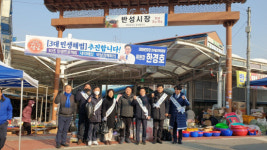 민주당 진주을 지역위, 당세 확장 총력