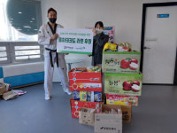 김해 율하태권도, 취약계층에 라면 전달