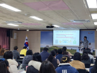 함안교육청, 2월 청렴 씨앗 심기의 달 지정
