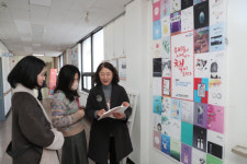 경남교육청, 문해교실 졸업생 82세 문학소녀 시화전