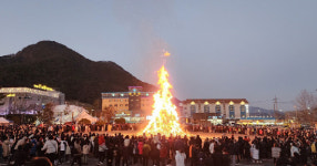 창원 북면, 제21회 마금산온천 달맞이축제