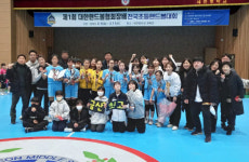 진주 금산초교 핸드볼 여자부, 창단 첫 전국대회 우승