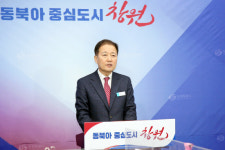 창원 의창구, 구민 생활편의 시설 정비