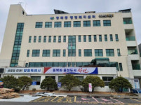 창원 의창구, 명곡동행정복지센터 리모델링 추진