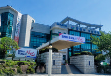 창원 성산구, 안전·복지·체육·문화 빈틈없는 행정 추진