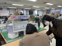 마산합포구, 구정 살피고, 챙기고, 키우는 어머니 행정 구현