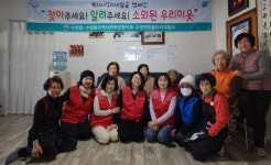거제 수양동 지사보협, 이·미용 봉사