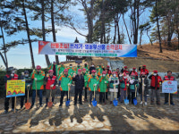 진주시 내동면, 산불진화 모의훈련 실시