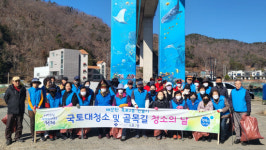 거제 옥포2동, 골목길 청소의 날 행사