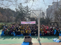 창원 팔룡동, 2023년 새봄 맞이 마을 대청소 실시