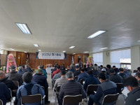 산청군 차황면 2개 영농조합법인, 합동 정기총회 개최