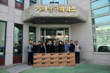 거제상의, 국가기술자격 상설 검정장 컴퓨터 고도화 완료