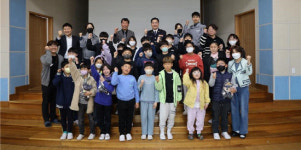 거제경찰서, 창호초교 학교폭력 예방 특별교육 실시