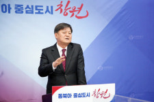 창원레포츠파크, 지방재정확충 효자공기업 도약