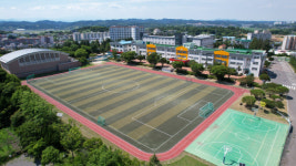 사천고, 인공지능(AI) 융합교육 중심학교 선정