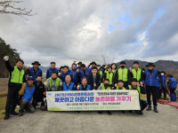 거제 연초농협, 연초천 환경정화