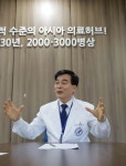 의과대학 유치에 뛰어든 하충식 창원한마음병원 이사장