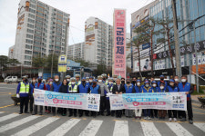 창원 진해구, 군항제 대비 차량 2부제 캠페인