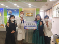 김해 한사랑병원 가야대 발전기금 1000만원 기탁