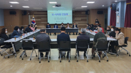 거제 아주동 주민자치회, 도·시의원 초청 간담회