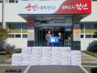 ㈜금호축산, 사랑의 한우곰탕 300인분 기탁