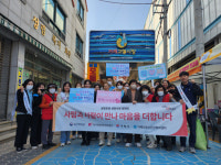 거제시보건소, 자살예방 생명존중 캠페인