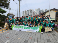 진주상록회, 명석면 환경 정화 활동
