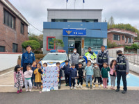 진주 일반성파출소, 어린이 경찰 체험학습