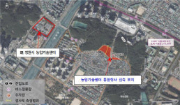 창원시 농업기술센터 신청사 건립 추진