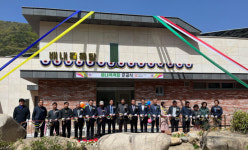 양산 배내목욕탕 준공식 개최