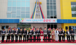 하동군 적량면 문화복지센터 신축 준공