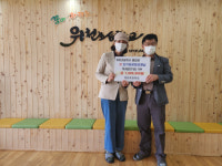 고 신기성씨, 거창 위천초교에 장학금 기부