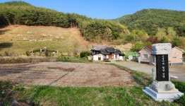 경남의 고문헌 [8]청파 이륙이 지은 이야기책 청파극담