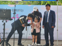 경남농촌재능나눔, 북면 무동 찾아가는 음악회 성료